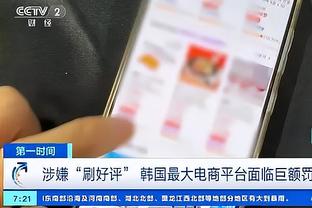 开云平台网站入口截图1